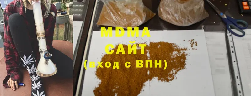 MDMA молли  Суоярви 